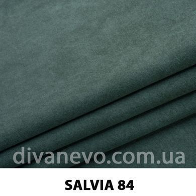 ткань Salvia / Сальвия (ЭксимТекстиль)