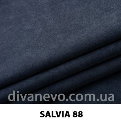 ткань Salvia / Сальвия (ЭксимТекстиль)