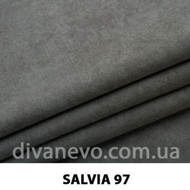 ткань Salvia / Сальвия (ЭксимТекстиль)