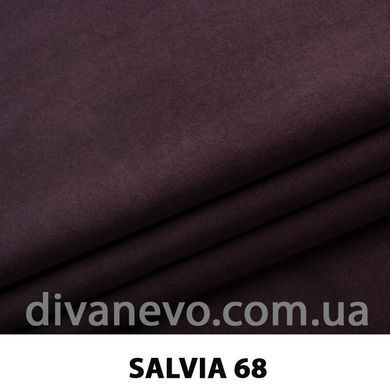 ткань Salvia / Сальвия (ЭксимТекстиль)