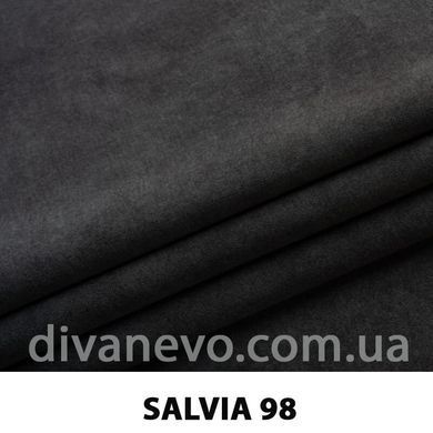 ткань Salvia / Сальвия (ЭксимТекстиль)