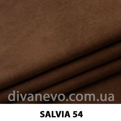 ткань Salvia / Сальвия (ЭксимТекстиль)