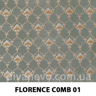 тканина FLORENCE / Флоренс (Magitex)