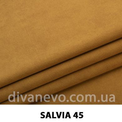 ткань Salvia / Сальвия (ЭксимТекстиль)
