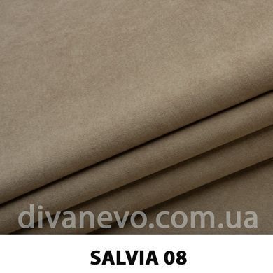 ткань Salvia / Сальвия (ЭксимТекстиль)