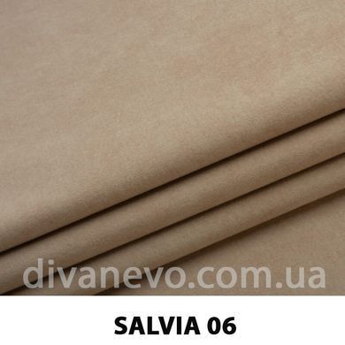 ткань Salvia / Сальвия (ЭксимТекстиль)