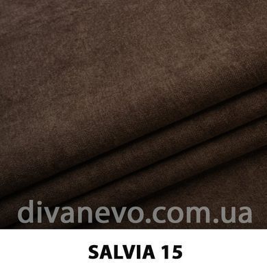ткань Salvia / Сальвия (ЭксимТекстиль)