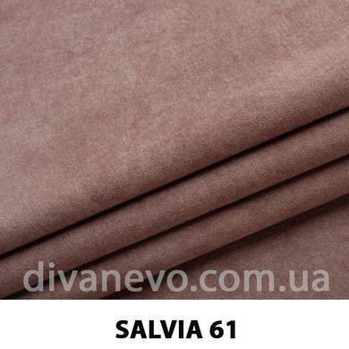 ткань Salvia / Сальвия (ЭксимТекстиль)