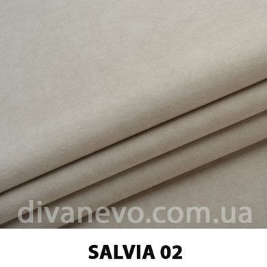 ткань Salvia / Сальвия (ЭксимТекстиль)