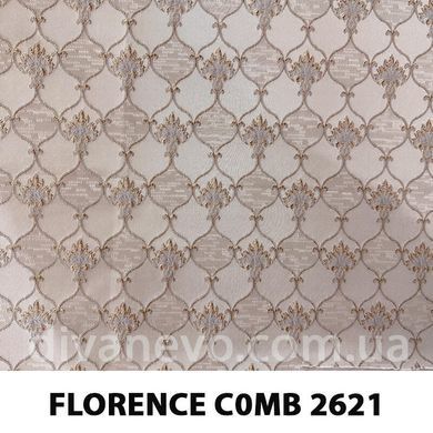 тканина FLORENCE / Флоренс (Magitex)