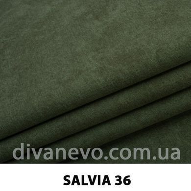 ткань Salvia / Сальвия (ЭксимТекстиль)
