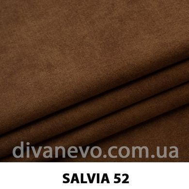 ткань Salvia / Сальвия (ЭксимТекстиль)