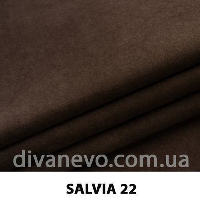 ткань Salvia / Сальвия (ЭксимТекстиль)