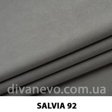 ткань Salvia / Сальвия (ЭксимТекстиль)