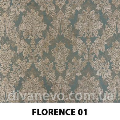тканина FLORENCE / Флоренс (Magitex)