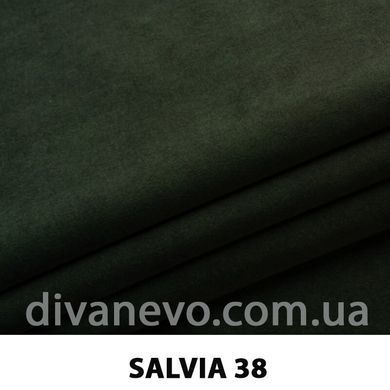 ткань Salvia / Сальвия (ЭксимТекстиль)