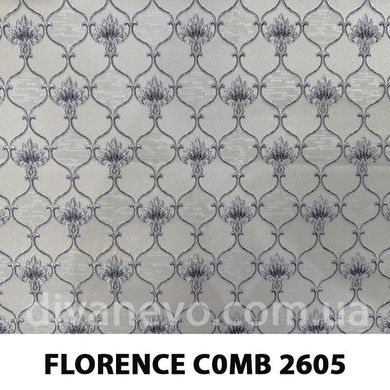 тканина FLORENCE / Флоренс (Magitex)
