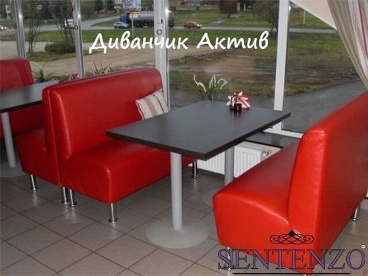 Диван Актив ТМ Sentenzo