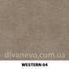 тканина Western / Вестерн (Дівотекс)