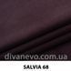 ткань Salvia / Сальвия (ЭксимТекстиль)