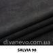 ткань Salvia / Сальвия (ЭксимТекстиль)