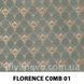 тканина FLORENCE / Флоренс (Magitex)