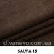 ткань Salvia / Сальвия (ЭксимТекстиль)