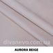 ткань AURORA / Аврора (Текстория), Замша, Однотон, Китай, Антикоготь, Водостойкая