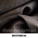 тканина Western / Вестерн (Дівотекс)