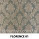 тканина FLORENCE / Флоренс (Magitex)