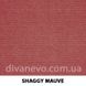 ткань SHAGGY / Шагги (Текстория), Велюр, Однотон, Китай, Антикоготь