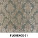 ткань FLORENCE/COMB / Флоренс (Магитекс), Жаккард