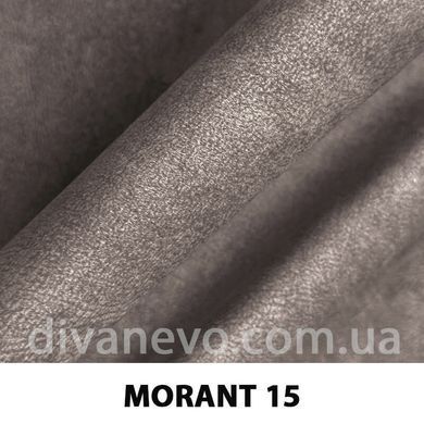 ткань MORANT / Морант (АРГ (Аппарель))