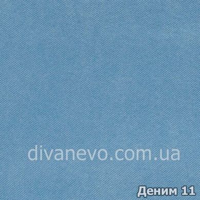 тканина Денім (Мебтекс)