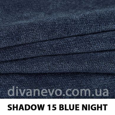 тканина Shadow / Шадоу (Дивотекс)