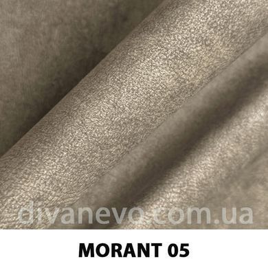 ткань MORANT / Морант (АРГ (Аппарель))