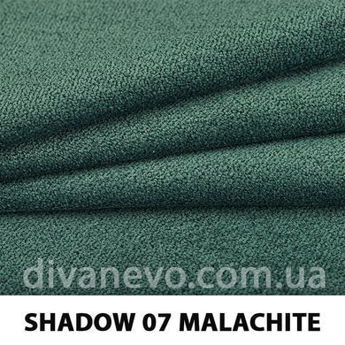 тканина Shadow / Шадоу (Дивотекс)