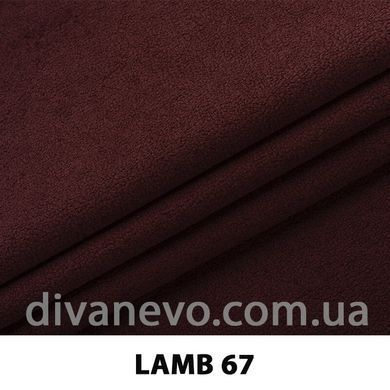 ткань Lamb / Лэм (ЭксимТекстиль)