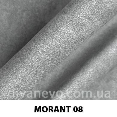 ткань MORANT / Морант (АРГ (Аппарель))