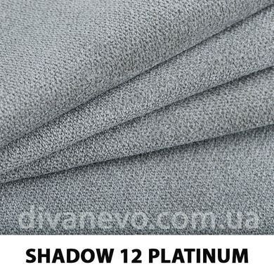 тканина Shadow / Шадоу (Дивотекс)