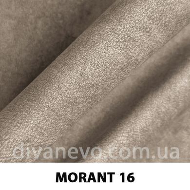 ткань MORANT / Морант (АРГ (Аппарель))