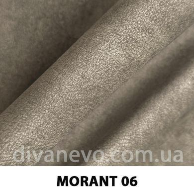 ткань MORANT / Морант (АРГ (Аппарель))