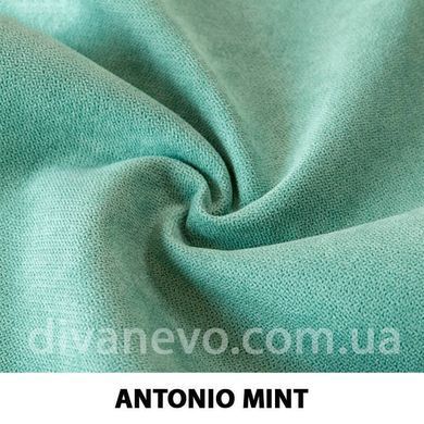 тканина ANTONIO / Антоніо (Тексторія)