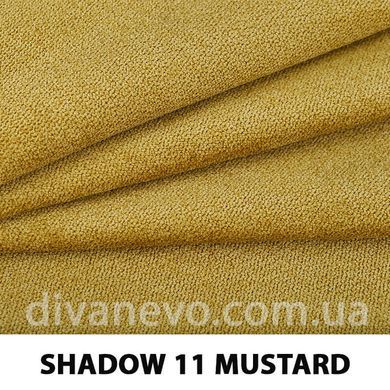 тканина Shadow / Шадоу (Дивотекс)