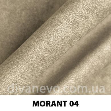 ткань MORANT / Морант (АРГ (Аппарель))