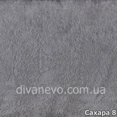 тканина Сахара (Мебтекс)