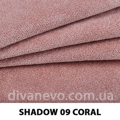 тканина Shadow / Шадоу (Дивотекс)