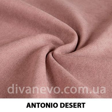 тканина ANTONIO / Антоніо (Тексторія)