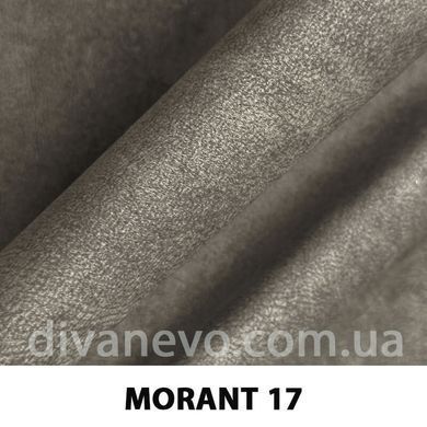 ткань MORANT / Морант (АРГ (Аппарель))