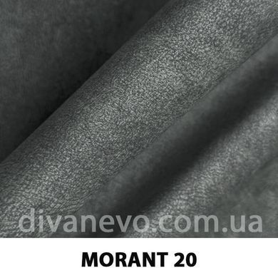 ткань MORANT / Морант (АРГ (Аппарель))